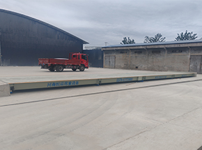 濟源市鴻耀礦（陜西漢中礦區）120噸地磅